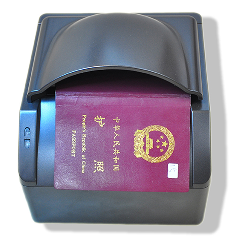 机场酒店国外护照Passport-OCR识别器信息采集录入设备IDC-500扫描仪