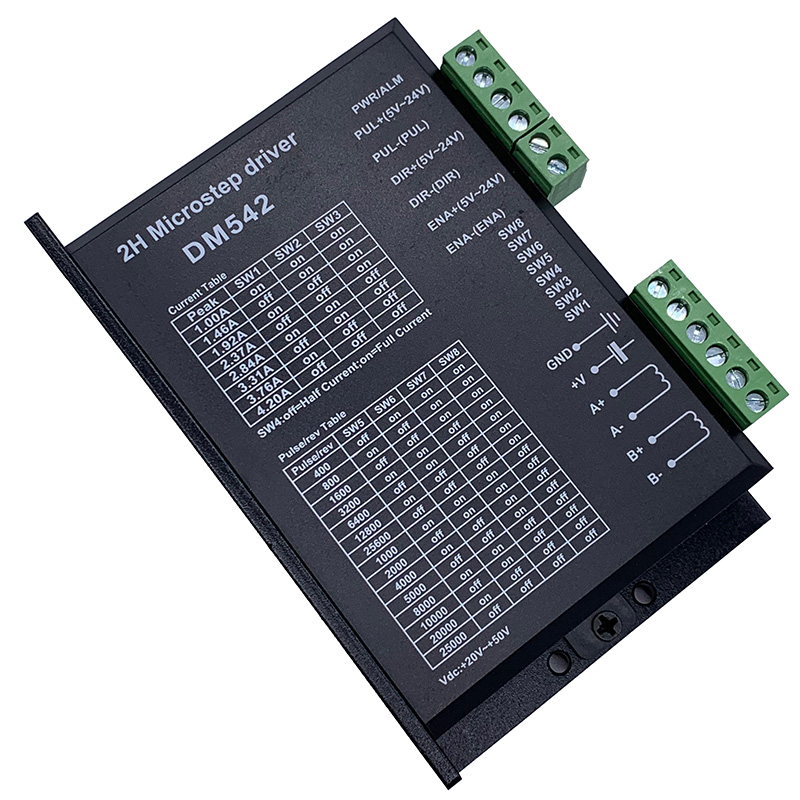 原厂定制开发方案销售DM542数字两相步进驱动器提供套件烧录程序芯片