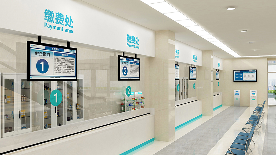 访客管理系统,自助打印管理系统,酒店自助入住系统,自助售票管理系统,自助查询缴费系统、排队叫号系统,自助收银系统,广告播放系统,自助借书系统,人脸识别系统,快递柜管理系统、政务自助办理系统,自助挂号系统,自助拍照管理系统,自助填表系统,信息发布系统,快递柜管理系统,自助售货系统,行业管理软件,一卡通管理系统,校园管理系统,公司管理系统,园区管理系统,门禁考勤系统,物联网APP ,餐饮APP,商超APP ,小程序,软件定制开发,管理系统定制开发,APP定制开发,OCR识别技术开发, 访客管理系统,自助打印管理系统,酒店自助入住系统,自助售票管理系统,自助查询缴费系统、排队叫号系统,自助收银系统,广告播放系统,自助借书系统,人脸识别系统,快递柜管理系统、政务自助办理系统,自助挂号系统,自助拍照管理系统,自助填表系统,信息发布系统,快递柜管理系统,自助售货系统,行业管理软件,一卡通管理系统,校园管理系统,公司管理系统,园区管理系统,门禁考勤系统,物联网APP ,餐饮APP,商超APP ,小程序,软件定制开发,管理系统定制开发,APP定制开发,OCR识别技术开发,