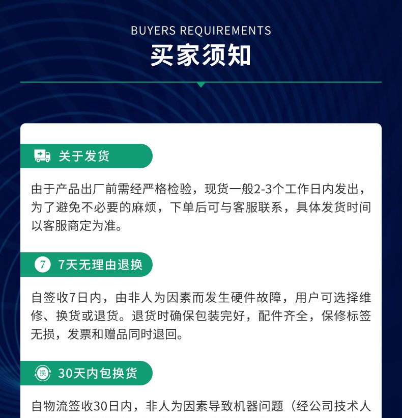 物联智能电子柜远程控制RJ45网口24路锁控板RS485级联软件APP小程序开发