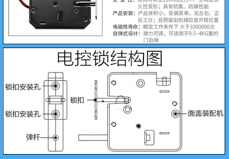 物联智能电子柜远程控制RJ45网口24路锁控板RS485级联软件APP小程序开发