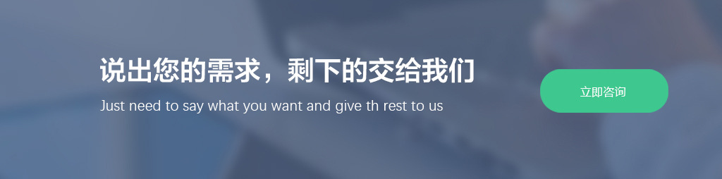 智能仓库RFID标签仓储管理系统解决方案后台桌面应用软件APP小程序开发