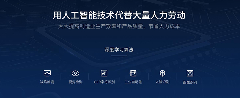 文档证件物流医疗海关单据财务发票信息OCR识别SKD定制开发小程序