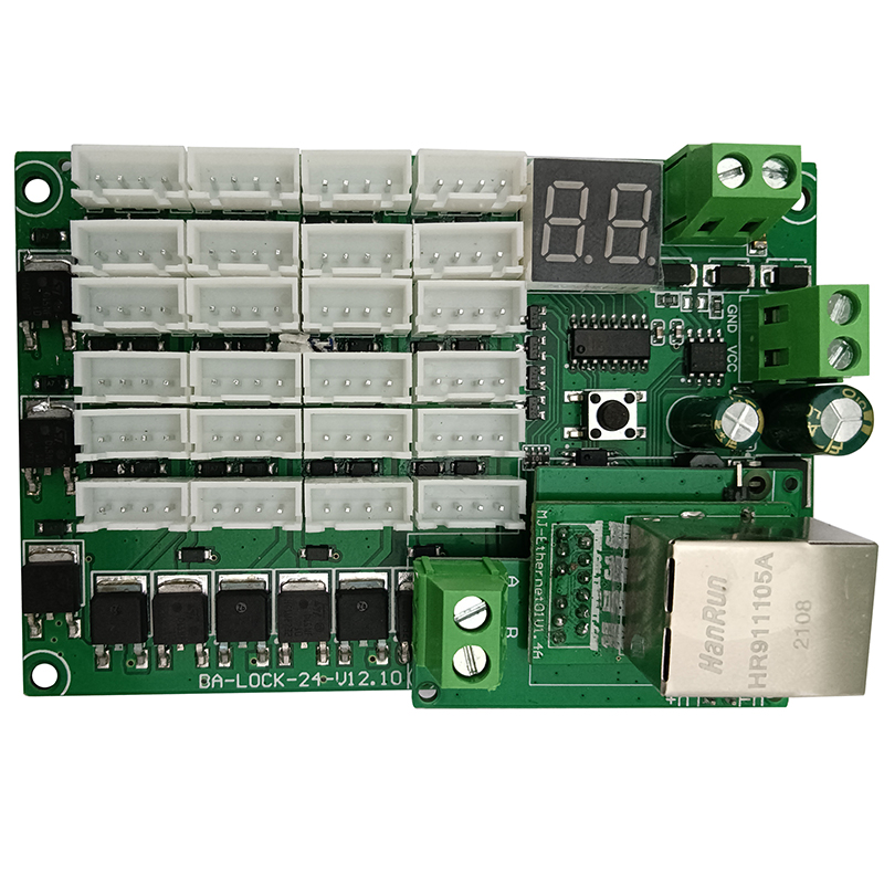 智能电子柜RJ45网口TP/IP协议485通信级联24路锁控板软件APP开发PCBA方案定制