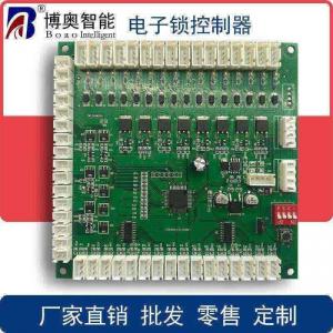 BA-SK16电子锁控制器