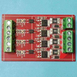 PLC4路扩展板直流模块带短路保护自恢复保险放大定制开发PCBA方案